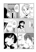 Monokage no Irisu Volume 3 / ものかげのイリス 第3巻 [Tsuya Tsuya] [Original] Thumbnail Page 141