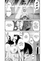 Monokage no Irisu Volume 3 / ものかげのイリス 第3巻 [Tsuya Tsuya] [Original] Thumbnail Page 145