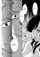 Monokage no Irisu Volume 3 / ものかげのイリス 第3巻 [Tsuya Tsuya] [Original] Thumbnail Page 150