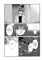 Monokage no Irisu Volume 3 / ものかげのイリス 第3巻 [Tsuya Tsuya] [Original] Thumbnail Page 151