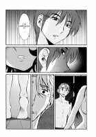 Monokage no Irisu Volume 3 / ものかげのイリス 第3巻 [Tsuya Tsuya] [Original] Thumbnail Page 158