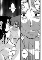 Monokage no Irisu Volume 3 / ものかげのイリス 第3巻 [Tsuya Tsuya] [Original] Thumbnail Page 167