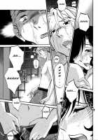Monokage no Irisu Volume 3 / ものかげのイリス 第3巻 [Tsuya Tsuya] [Original] Thumbnail Page 169