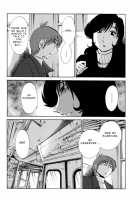 Monokage no Irisu Volume 3 / ものかげのイリス 第3巻 [Tsuya Tsuya] [Original] Thumbnail Page 180