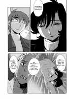 Monokage no Irisu Volume 3 / ものかげのイリス 第3巻 [Tsuya Tsuya] [Original] Thumbnail Page 181