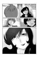 Monokage no Irisu Volume 3 / ものかげのイリス 第3巻 [Tsuya Tsuya] [Original] Thumbnail Page 186