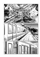 Monokage no Irisu Volume 3 / ものかげのイリス 第3巻 [Tsuya Tsuya] [Original] Thumbnail Page 187