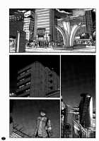 Monokage no Irisu Volume 3 / ものかげのイリス 第3巻 [Tsuya Tsuya] [Original] Thumbnail Page 18