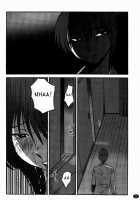 Monokage no Irisu Volume 3 / ものかげのイリス 第3巻 [Tsuya Tsuya] [Original] Thumbnail Page 21