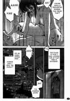 Monokage no Irisu Volume 3 / ものかげのイリス 第3巻 [Tsuya Tsuya] [Original] Thumbnail Page 25