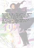 Monokage no Irisu Volume 3 / ものかげのイリス 第3巻 [Tsuya Tsuya] [Original] Thumbnail Page 26