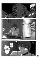 Monokage no Irisu Volume 3 / ものかげのイリス 第3巻 [Tsuya Tsuya] [Original] Thumbnail Page 28