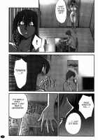 Monokage no Irisu Volume 3 / ものかげのイリス 第3巻 [Tsuya Tsuya] [Original] Thumbnail Page 31
