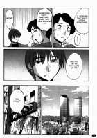 Monokage no Irisu Volume 3 / ものかげのイリス 第3巻 [Tsuya Tsuya] [Original] Thumbnail Page 38