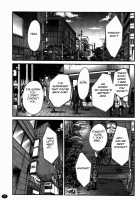 Monokage no Irisu Volume 3 / ものかげのイリス 第3巻 [Tsuya Tsuya] [Original] Thumbnail Page 39