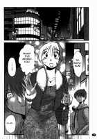 Monokage no Irisu Volume 3 / ものかげのイリス 第3巻 [Tsuya Tsuya] [Original] Thumbnail Page 40