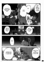 Monokage no Irisu Volume 3 / ものかげのイリス 第3巻 [Tsuya Tsuya] [Original] Thumbnail Page 42