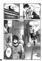 Monokage no Irisu Volume 3 / ものかげのイリス 第3巻 [Tsuya Tsuya] [Original] Thumbnail Page 45