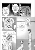 Monokage no Irisu Volume 3 / ものかげのイリス 第3巻 [Tsuya Tsuya] [Original] Thumbnail Page 54