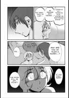 Monokage no Irisu Volume 3 / ものかげのイリス 第3巻 [Tsuya Tsuya] [Original] Thumbnail Page 55