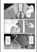 Monokage no Irisu Volume 3 / ものかげのイリス 第3巻 [Tsuya Tsuya] [Original] Thumbnail Page 63