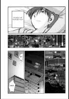 Monokage no Irisu Volume 3 / ものかげのイリス 第3巻 [Tsuya Tsuya] [Original] Thumbnail Page 65