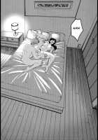 Monokage no Irisu Volume 3 / ものかげのイリス 第3巻 [Tsuya Tsuya] [Original] Thumbnail Page 66