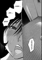 Monokage no Irisu Volume 3 / ものかげのイリス 第3巻 [Tsuya Tsuya] [Original] Thumbnail Page 67