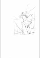 Monokage no Irisu Volume 3 / ものかげのイリス 第3巻 [Tsuya Tsuya] [Original] Thumbnail Page 76