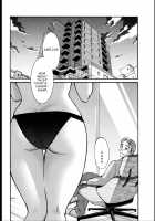 Monokage no Irisu Volume 3 / ものかげのイリス 第3巻 [Tsuya Tsuya] [Original] Thumbnail Page 78