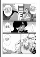 Monokage no Irisu Volume 3 / ものかげのイリス 第3巻 [Tsuya Tsuya] [Original] Thumbnail Page 80