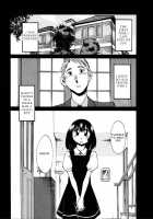 Monokage no Irisu Volume 3 / ものかげのイリス 第3巻 [Tsuya Tsuya] [Original] Thumbnail Page 82