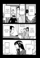 Monokage no Irisu Volume 3 / ものかげのイリス 第3巻 [Tsuya Tsuya] [Original] Thumbnail Page 86