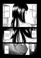 Monokage no Irisu Volume 3 / ものかげのイリス 第3巻 [Tsuya Tsuya] [Original] Thumbnail Page 88