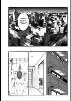 Monokage no Irisu Volume 3 / ものかげのイリス 第3巻 [Tsuya Tsuya] [Original] Thumbnail Page 97