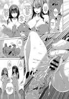 Isekai Enkou ~Oyajigari JK to Hanshokuki no Goburin~ / 異世界円光 ～オヤジ狩りJKと繁殖期のゴブリン～ [Maihara Matsuge] [Original] Thumbnail Page 23