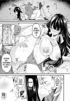 When It Rains, I Turn Into a Girl and Wait For You / 雨の日は女体化して君を待つ [Labui] [Original] Thumbnail Page 21