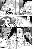 Uchuujin no Ie - Home of alien / 宇宙人の家 [Midori No Rupe] [Original] Thumbnail Page 10