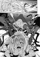 Uchuujin no Ie - Home of alien / 宇宙人の家 [Midori No Rupe] [Original] Thumbnail Page 18