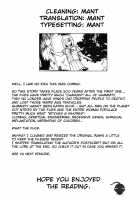 Uchuujin no Ie - Home of alien / 宇宙人の家 [Midori No Rupe] [Original] Thumbnail Page 26