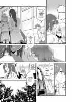 Uchuujin no Niwa - Garden of Alien / 宇宙人の庭 [Midori No Rupe] [Original] Thumbnail Page 12