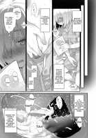 Uchuujin no Niwa - Garden of Alien / 宇宙人の庭 [Midori No Rupe] [Original] Thumbnail Page 24