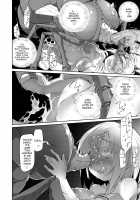 Uchuujin no Niwa - Garden of Alien / 宇宙人の庭 [Midori No Rupe] [Original] Thumbnail Page 27