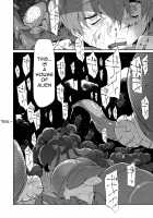 Uchuujin no Niwa - Garden of Alien / 宇宙人の庭 [Midori No Rupe] [Original] Thumbnail Page 39