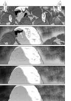 Uchuujin no Niwa - Garden of Alien / 宇宙人の庭 [Midori No Rupe] [Original] Thumbnail Page 40