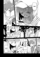 Uchuujin no Niwa - Garden of Alien / 宇宙人の庭 [Midori No Rupe] [Original] Thumbnail Page 05