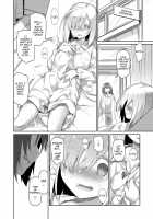 Uchuujin no Niwa - Garden of Alien / 宇宙人の庭 [Midori No Rupe] [Original] Thumbnail Page 09