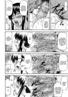 Pleasant Extra Class / 楽しい補習 [Nagare Ippon] [Original] Thumbnail Page 20