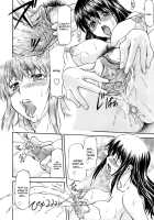 Pleasant Extra Class / 楽しい補習 [Nagare Ippon] [Original] Thumbnail Page 22