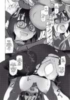 Uchuujin no Natsu / 宇宙人の夏 [Midori No Rupe] [Original] Thumbnail Page 24